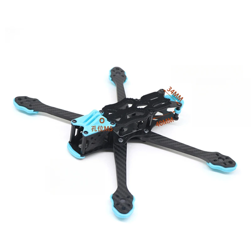 Drone Rc2 - Высокопроизводительная рама дрона из углеродного волокна