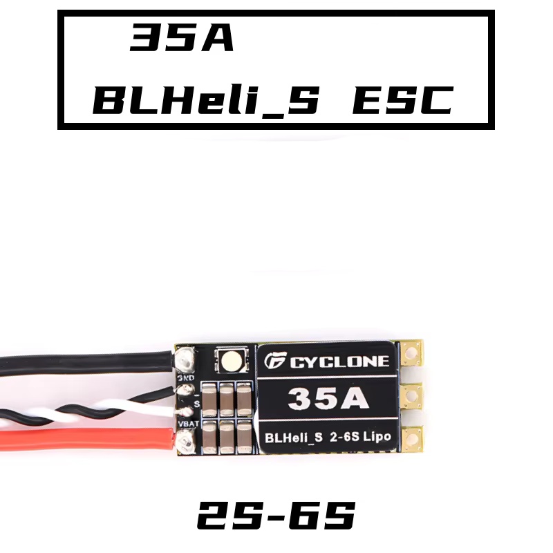 Drone Rc2 - Cyclone 35A BLHeli_S ESC — высокоскоростная