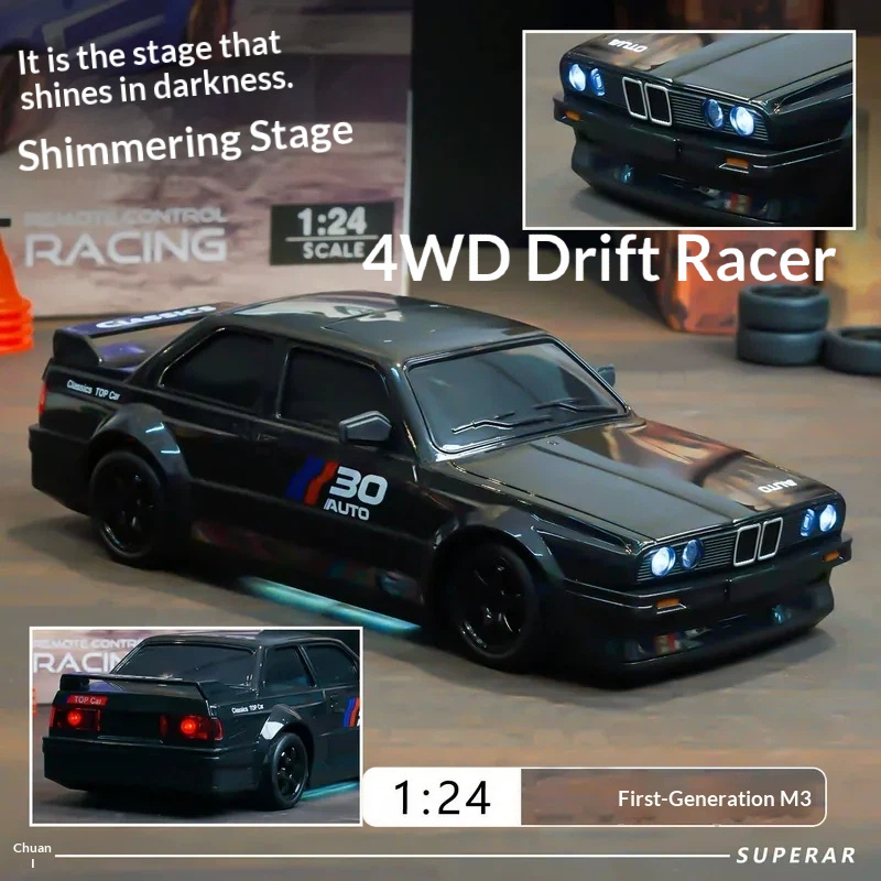 Rc Drift Car Kit - Новая популярная модель дрифт-кара 1:24, полномасштабная