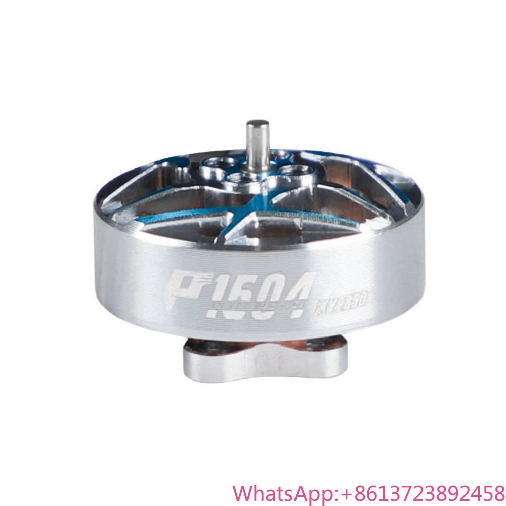 Drone Rc Price - Оптовая цена T-MOTOR P1604 Custom OEM