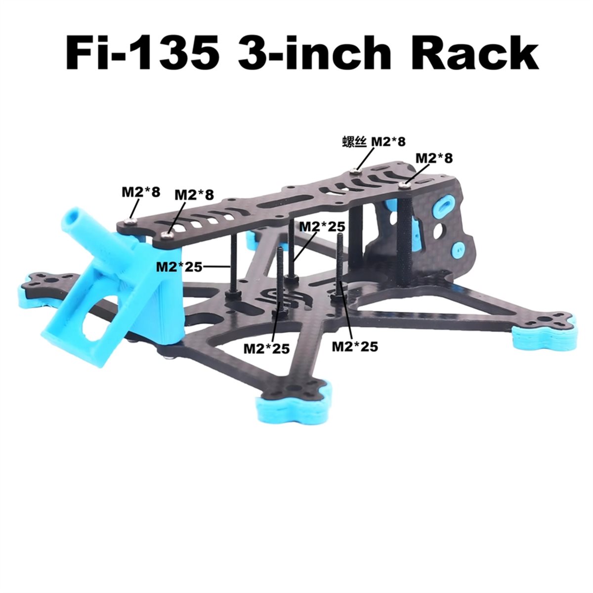 Drone Rc Price - ОПТОВАЯ ЦЕНА: Комплект рамы для FPV-дрона