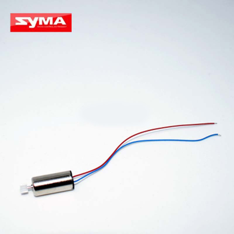 Drone Z1 - Запасные части для дрона Syma Z3,