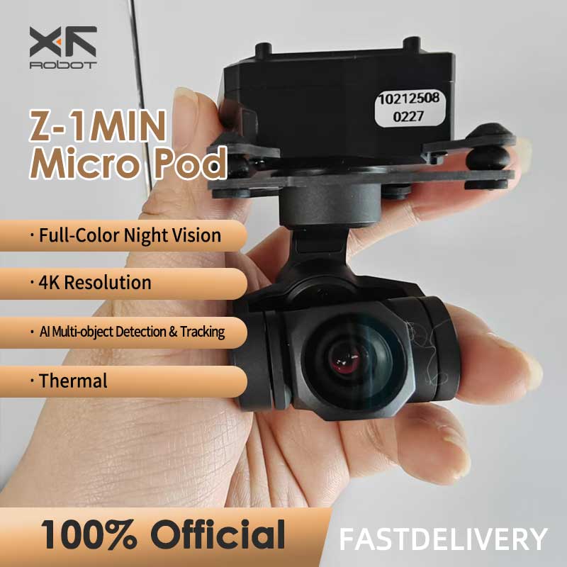 Z1MINI 3-осевой стабилизатор ( – обзор и цена Drone Z1