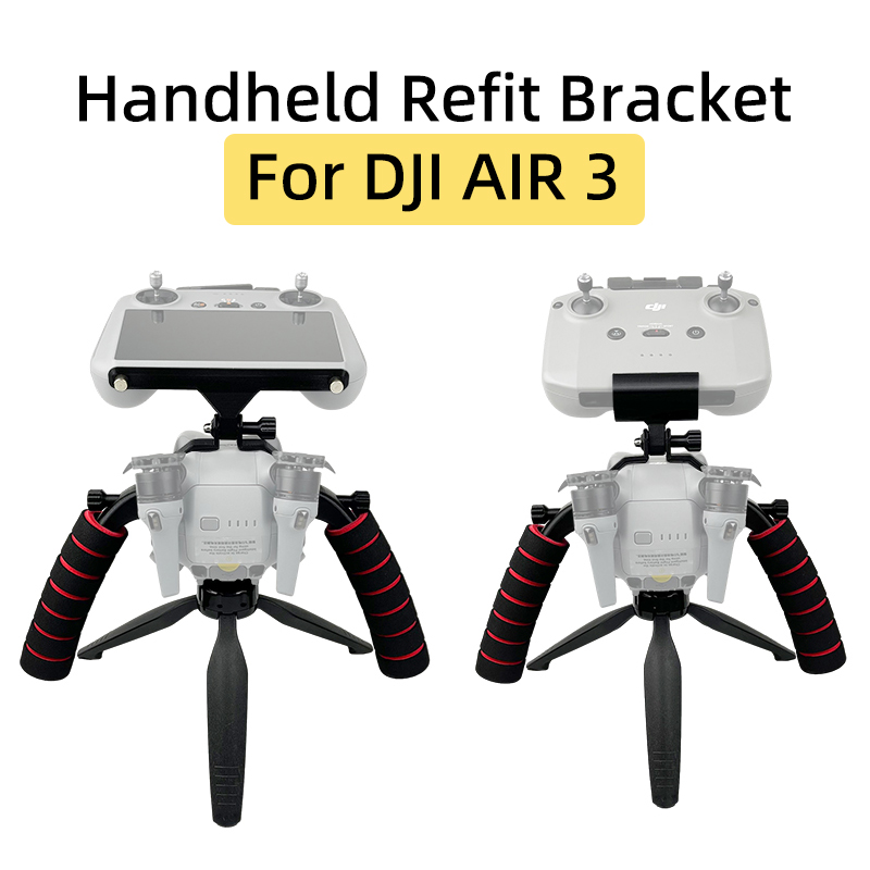Кронштейн-стабилизатор для пул – обзор и цена Drone Dji Rc N2