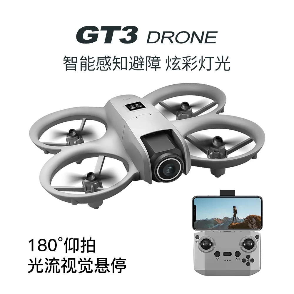 Дрон GT3 MAX 8K HD с пультом у – обзор и цена Drone Without Rc